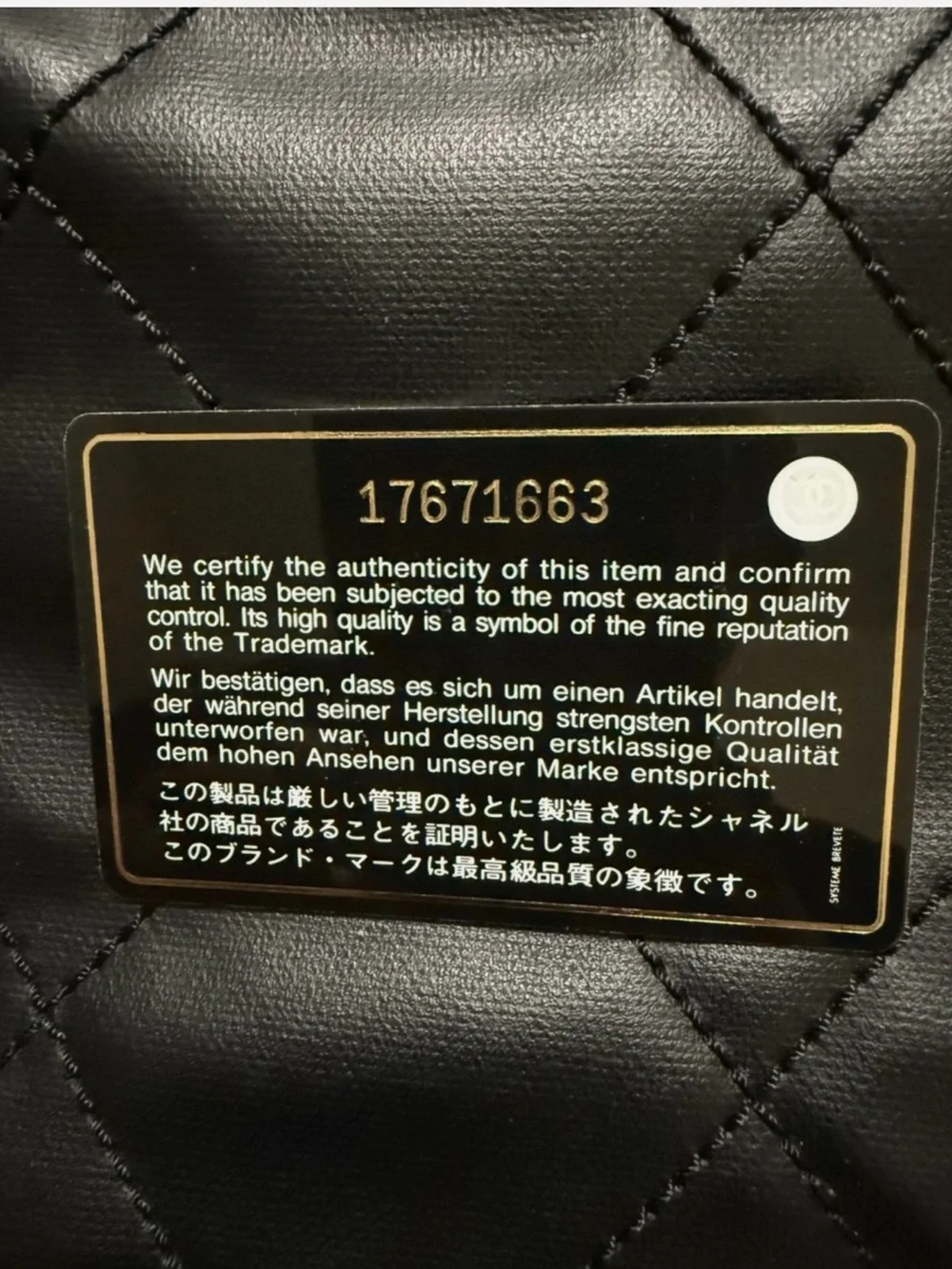 CHANEL Paris-Biarritz Quilted Tote PM Black